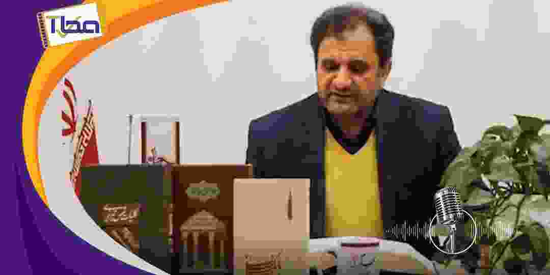 حافظ خوانی استاد محمد علی گیتی فروز
