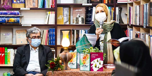 جشن رونمایی و برگزاری امضا کتاب"پروانگی ام را تماشا کن" در کتاب فروشی محام