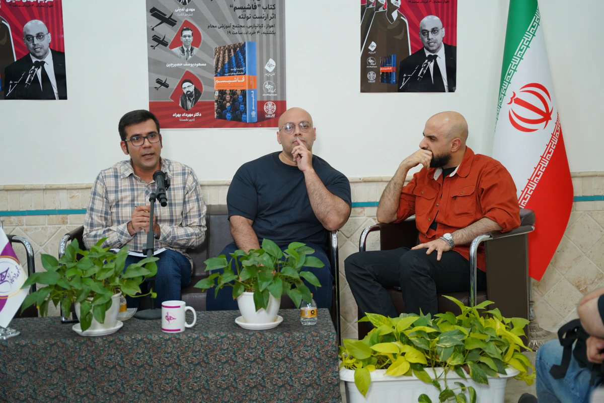 گفت و گوی با مهدی تدینی