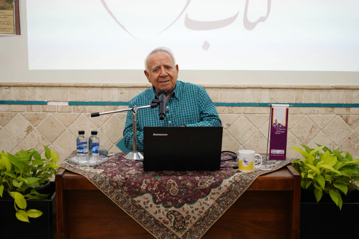 خیام حکیم حیرت