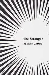 THE STRANGER