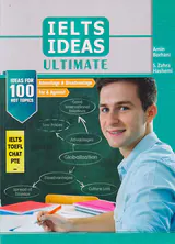 IELTS IDEAS ULTIMATE