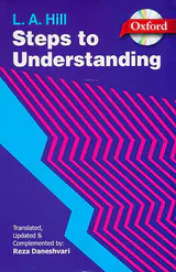 STEP TO UNDERSTANDING  با ترجمه