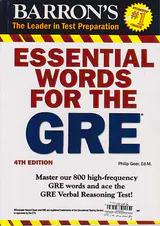 ESSENTIAL WORDS FOR GRE