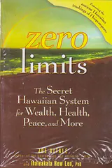 ZERO LIMITS