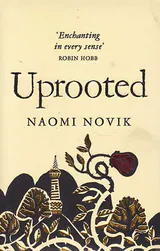 UPROOTED