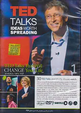 DVD TED TALKS2