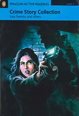 CRIME STORY COLLECTION LEVEL4