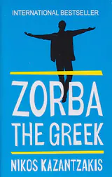 ZORBA THE GREEK