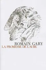 LA PROMESSE DE LAUBE رمان فرانسه