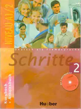 SCHRITTE2