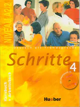 SCHRITTE4