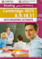 پاسخنامه تشریحیREADING CAMBRIDGE IELTS8.9.10.11