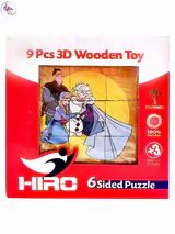 پازل 6 وجهی چوبی مدل فروزن برند hiro