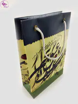 گیفت بگ گلاسه سایز دو – 2021002058
