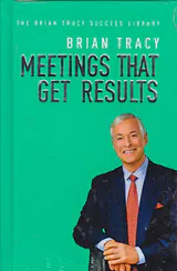 MEETING THAT GET RESULTS