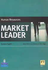 HUMAN RESOURCES MARKET LEADER