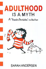 ADULTHOOD-AS A MYTH