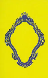 دلسوزی