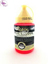 رنگ اکریلیک 280 میل رپین Fluorescent Red