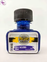رنگ پارچه پیرو Blu Scuro Blue کد 406