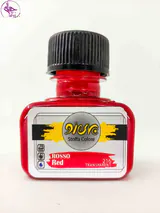 رنگ پارچه پیرو Rosso Red کد 216