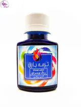 رنگ ویترای آبی روشن 60 میل باران