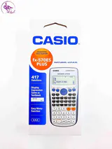 ماشین حساب کاسیوfx570es plus