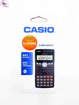 ماشین حساب کاسیو FX-570MS