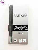 کپسول پارکر 5عددیPK