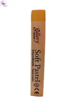 پاستل گچی گالری Dark Naples Ochre کد 053