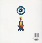 نوروز