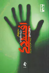 50راه مقابله با افسردگی بدون دارو