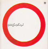 آموزشگاه رانندگی محمود