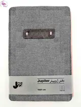 یادداشت ژوپیتر پیل طوسی نوار صورتی