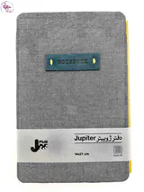 یادداشت ژوپیتر پیل طوسی نوار خردلی