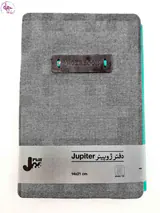 یادداشت ژوپیتر پیل طوسی نوار سبز