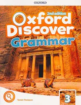 OXFORD DISCOVER32GRAMMAR