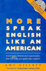 MORE SPEAK ENGLISH LIKE AN AMERICAN
