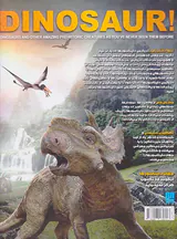 دایره المعارف مصور دایناسور