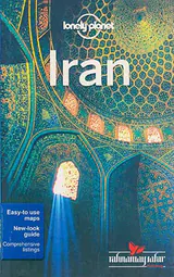 راهنمای سفر به ایران