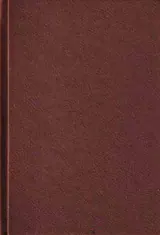 عرش الرحمان-زیارت عاشورا-دعای علقمه--زیارت ناحیه مقدسه-زیارت وارث-زیارت اربعین-دعای توسل