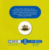 دالی خرسه