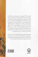 انقلاب های 1848