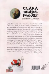 کلارا پروست می خواند