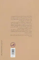 آدلف