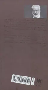 نود و سه(هرمس)پارسایار