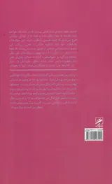 اعتراف