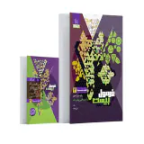 کتاب فرمول بیست هندسه3پایه دوازدهم رشته ریاضی و فیزیک انتشارات گاج