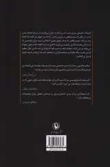 اعتراف